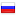 c-elysee.ru server is located in Russia